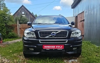 Volvo XC90 II рестайлинг, 2012 год, 2 450 000 рублей, 1 фотография