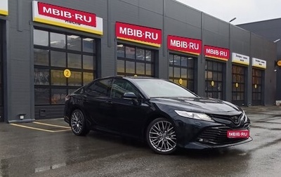 Toyota Camry, 2019 год, 2 000 000 рублей, 1 фотография