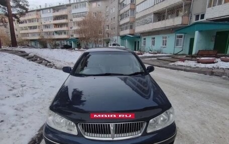 Nissan Bluebird Sylphy II, 2000 год, 450 000 рублей, 1 фотография