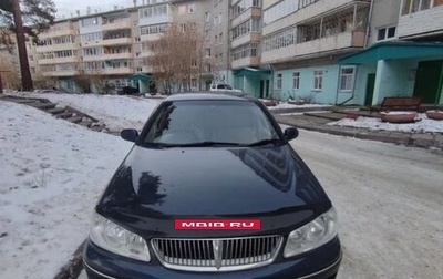 Nissan Bluebird Sylphy II, 2000 год, 450 000 рублей, 1 фотография