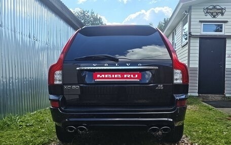 Volvo XC90 II рестайлинг, 2012 год, 2 450 000 рублей, 4 фотография