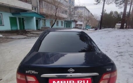 Nissan Bluebird Sylphy II, 2000 год, 450 000 рублей, 2 фотография