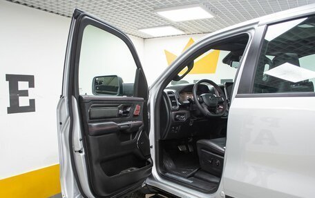 Rambler 1500, 2026 год, 11 499 000 рублей, 7 фотография