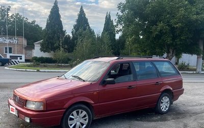 Volkswagen Passat B3, 1992 год, 235 000 рублей, 1 фотография