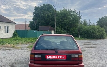 Volkswagen Passat B3, 1992 год, 235 000 рублей, 6 фотография