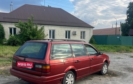 Volkswagen Passat B3, 1992 год, 235 000 рублей, 5 фотография