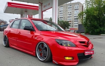 Mazda 3, 2007 год, 790 000 рублей, 1 фотография