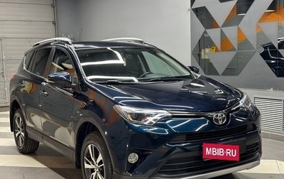 Toyota RAV4, 2018 год, 2 449 000 рублей, 1 фотография