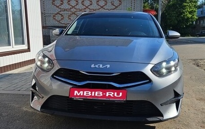 KIA cee'd III, 2021 год, 2 199 000 рублей, 1 фотография