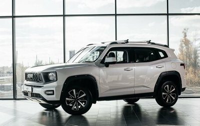 Haval H7, 2026 год, 4 199 000 рублей, 1 фотография