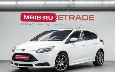 Ford Focus ST III, 2012 год, 1 749 000 рублей, 1 фотография