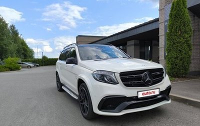 Mercedes-Benz GLS AMG, 2016 год, 4 250 000 рублей, 1 фотография