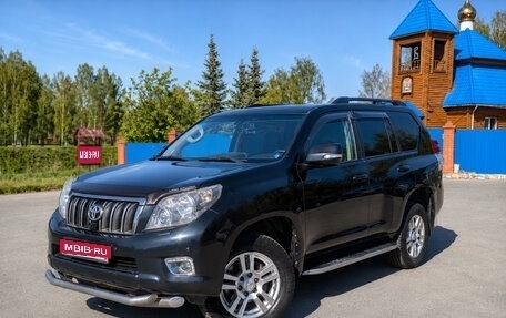 Toyota Land Cruiser Prado 150 рестайлинг 2, 2010 год, 2 750 000 рублей, 1 фотография