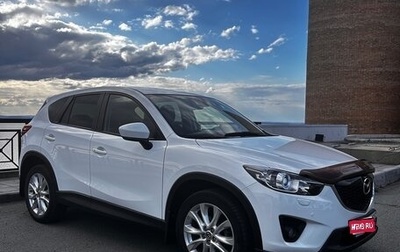 Mazda CX-5 II, 2013 год, 1 850 000 рублей, 1 фотография
