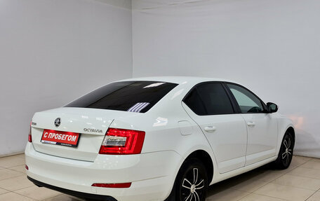 Skoda Octavia, 2016 год, 1 580 000 рублей, 5 фотография