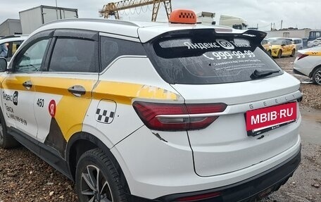 Geely Coolray I, 2023 год, 1 080 000 рублей, 3 фотография