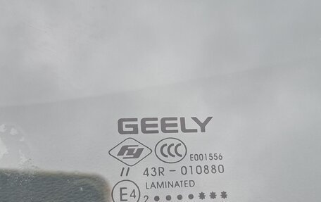 Geely Coolray I, 2023 год, 1 080 000 рублей, 8 фотография