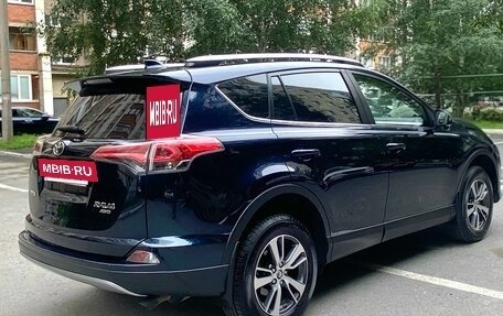 Toyota RAV4, 2018 год, 2 449 000 рублей, 10 фотография