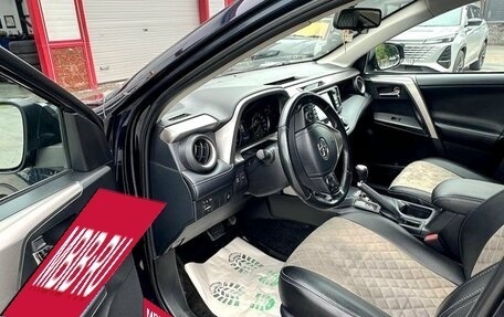 Toyota RAV4, 2018 год, 2 449 000 рублей, 12 фотография