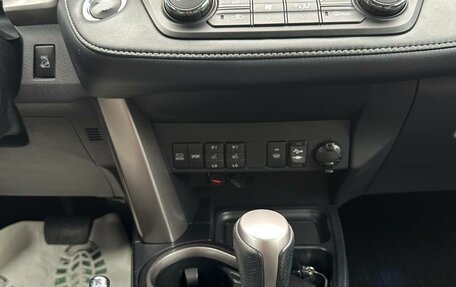 Toyota RAV4, 2018 год, 2 449 000 рублей, 15 фотография