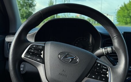Hyundai Solaris II рестайлинг, 2020 год, 1 280 000 рублей, 7 фотография