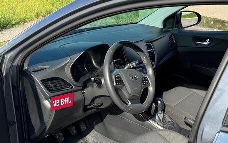 Hyundai Solaris II рестайлинг, 2020 год, 1 280 000 рублей, 9 фотография