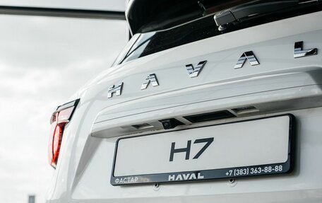 Haval H7, 2026 год, 4 199 000 рублей, 7 фотография