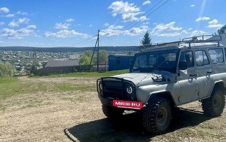 ЛуАЗ 3151, 2000 год, 330 000 рублей, 2 фотография
