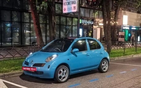 Nissan March III, 2004 год, 450 000 рублей, 3 фотография