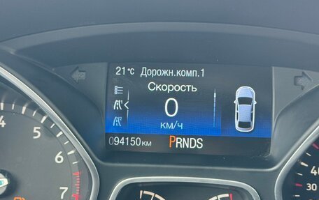 Ford Focus III, 2019 год, 1 350 000 рублей, 5 фотография