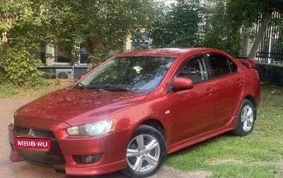 Mitsubishi Lancer IX, 2007 год, 620 000 рублей, 1 фотография