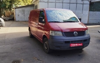 Volkswagen Transporter T5 рестайлинг, 2008 год, 1 490 000 рублей, 1 фотография