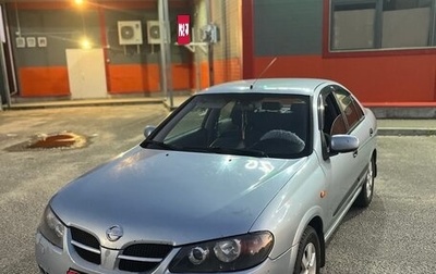 Nissan Almera, 2005 год, 300 000 рублей, 1 фотография