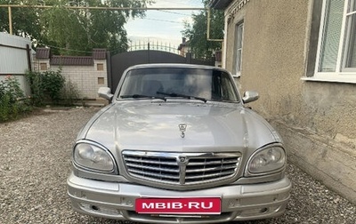 ГАЗ 31105 «Волга», 2008 год, 220 000 рублей, 1 фотография