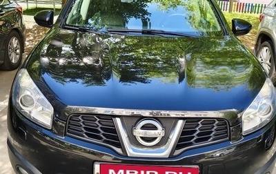 Nissan Qashqai+2 I, 2011 год, 899 999 рублей, 1 фотография