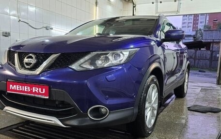 Nissan Qashqai, 2015 год, 1 500 000 рублей, 1 фотография