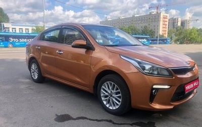 KIA Rio IV, 2017 год, 1 100 000 рублей, 1 фотография