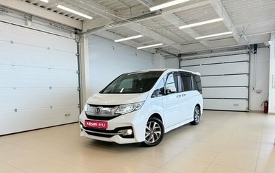 Honda Stepwgn IV, 2015 год, 1 949 000 рублей, 1 фотография