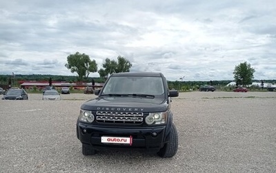 Land Rover Discovery IV, 2013 год, 1 590 000 рублей, 1 фотография