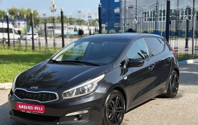 KIA cee'd III, 2016 год, 870 000 рублей, 1 фотография