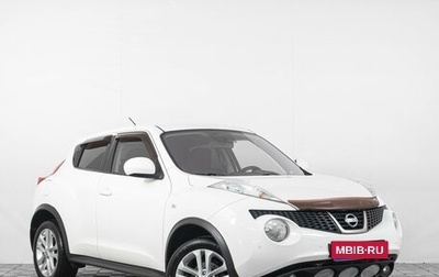 Nissan Juke II, 2014 год, 1 199 000 рублей, 1 фотография