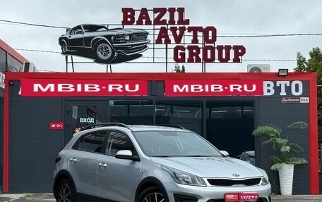 KIA Rio IV, 2018 год, 1 450 000 рублей, 1 фотография
