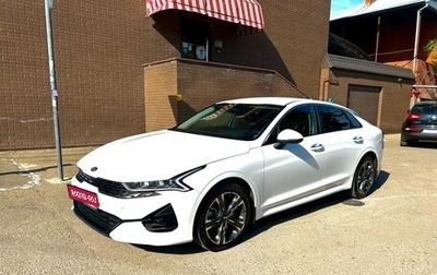 KIA K5, 2020 год, 2 790 000 рублей, 1 фотография