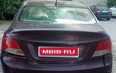 Hyundai Solaris II рестайлинг, 2013 год, 450 000 рублей, 1 фотография