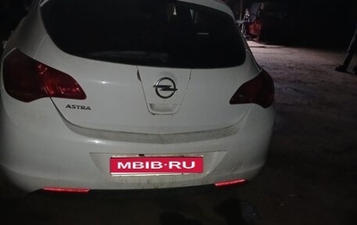 Opel Astra J, 2011 год, 520 000 рублей, 1 фотография