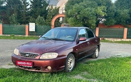 KIA Spectra II (LD), 2008 год, 180 000 рублей, 1 фотография