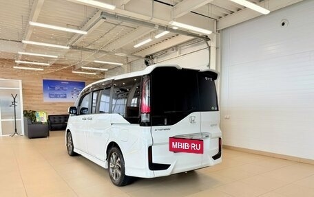 Honda Stepwgn IV, 2015 год, 1 949 000 рублей, 4 фотография