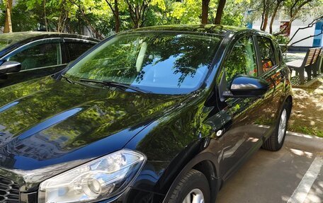 Nissan Qashqai+2 I, 2011 год, 899 999 рублей, 3 фотография