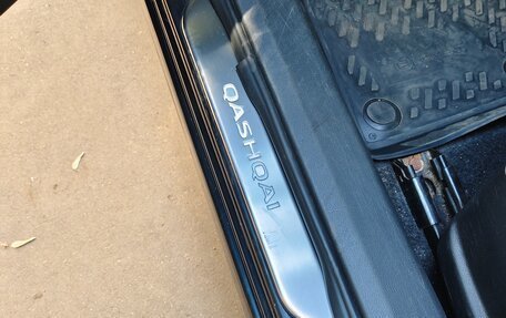 Nissan Qashqai+2 I, 2011 год, 899 999 рублей, 14 фотография