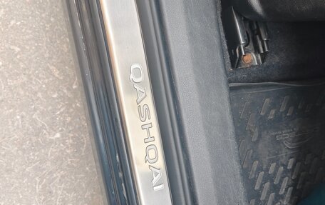 Nissan Qashqai+2 I, 2011 год, 899 999 рублей, 19 фотография